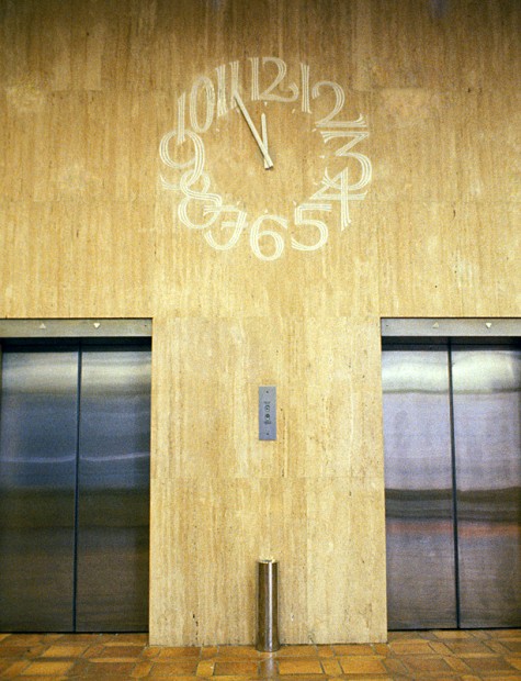 barclays-clock-in-travertine.1 barclays-clock-in-travertine.1